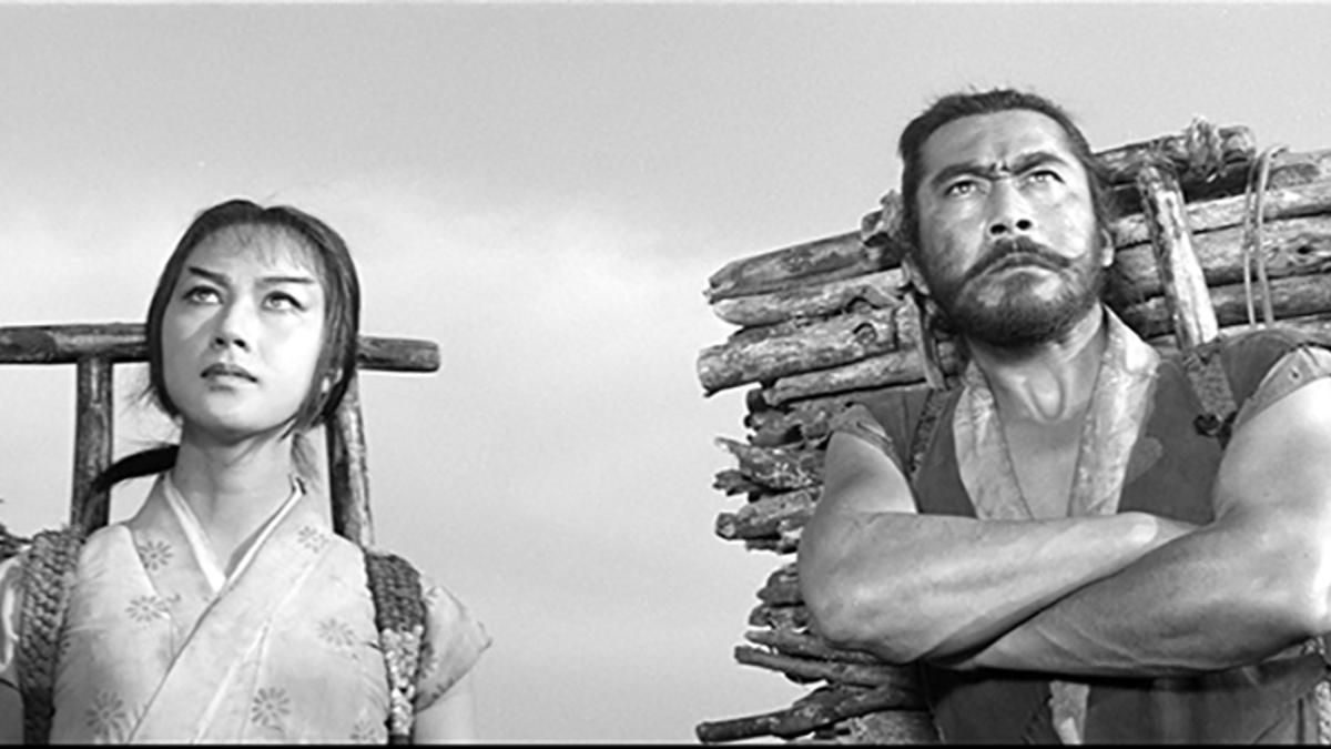 The Hidden Fortress (1958): Comedy, & Cinematic Innovation