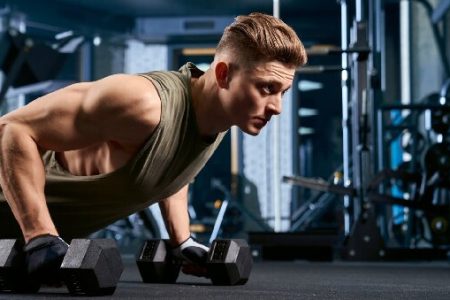 Manfaat Latihan Dumbbell untuk Pertumbuhan Otot